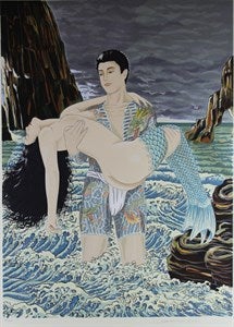 Image description is not available for DU2023.49